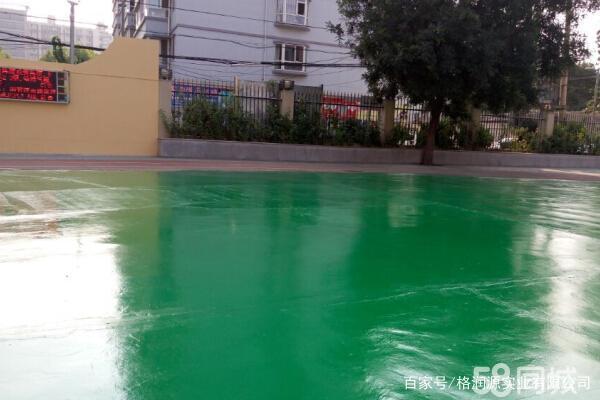 洋浦经济开发区 地坪漆翻新维修
